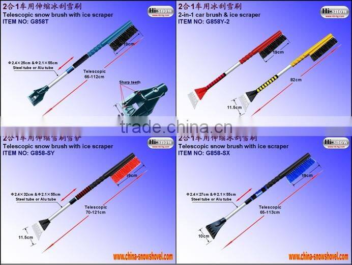 2-in-1 ice scraper squeegee and brush set tools