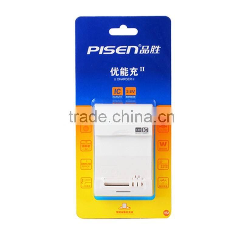Pisen Stretchable 3.8V Foldable AC Plug Quick Charger for Mobile Phone Mobile Phone Battery 40 to 75mm