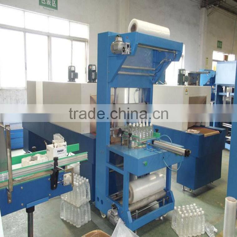 2017 Semi Auto Shrinking Wrapping Machine,sleeve wrapper machine