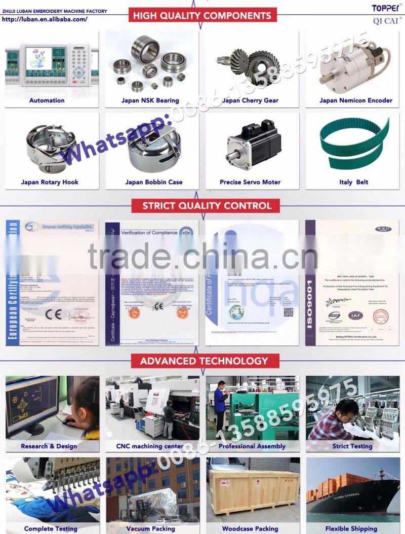 6head/15 head used flat computerized embroidery machine