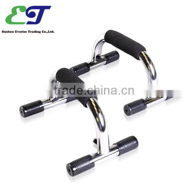 Definity Chromed Metal Steel Tube Push Up Bar