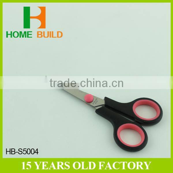 Factory price HB-S5004 Professional Mini Scissors nail scissors