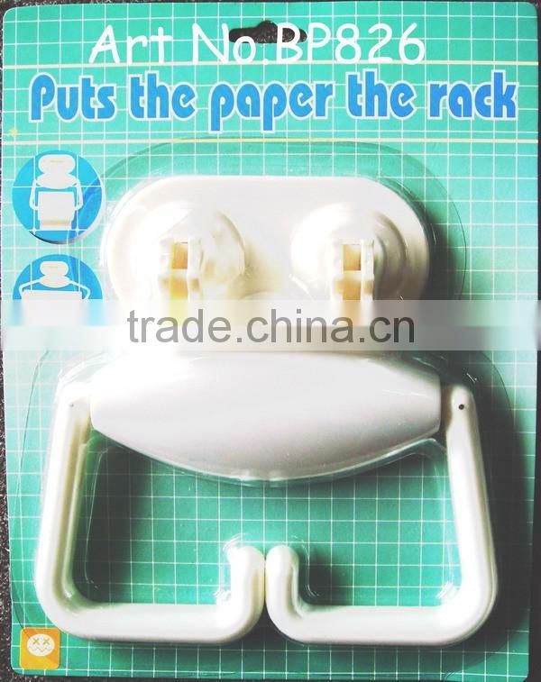 bathroom plastic rack