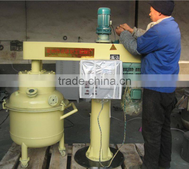 Shampoo Making Machine/ointment Emulsion Machine/bath Cream Emulsion Machine
