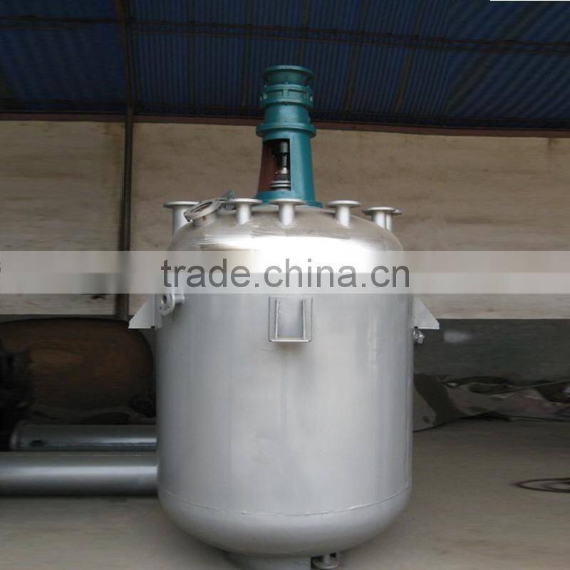 Hot melt glue/PVAC/EPS resin chemical heating industrial reactor
