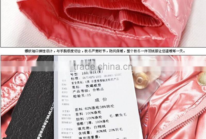 ladies long down jacket>,<padded jacket women