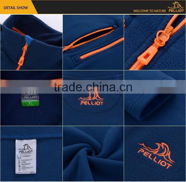 Custom full seam taped waterproof windbreaker pullover jacket