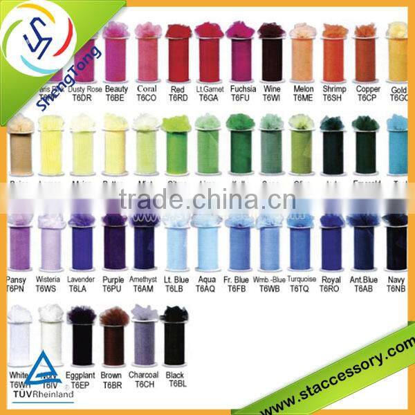 Popular 100% nylon cheap fabric tulle wholesale