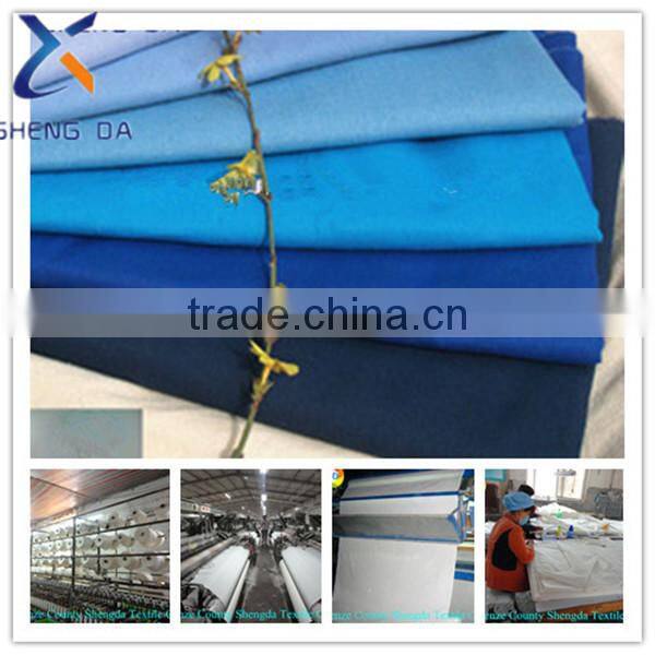solid color poplin cotton 21*21 108*58 garment fabric