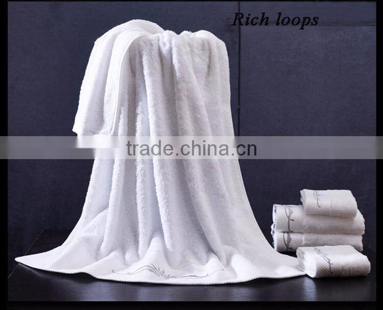 Palais royale hotel bath towel white cotton