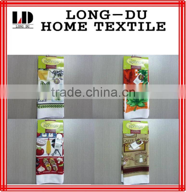 blue plain decorative kitchen towels