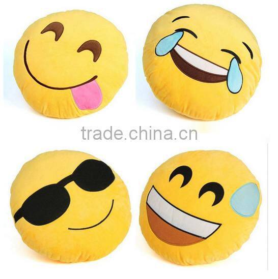 8cm 10cm plush emoji Keychain with loop and chuck