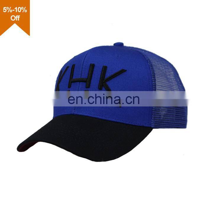 Professional spain design baseball caps and hats