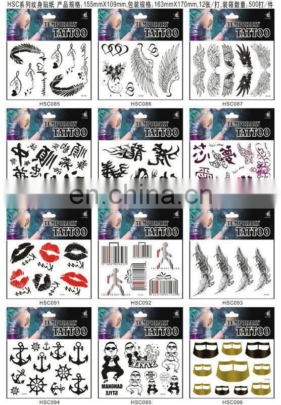 Body art Temporary Tattoo