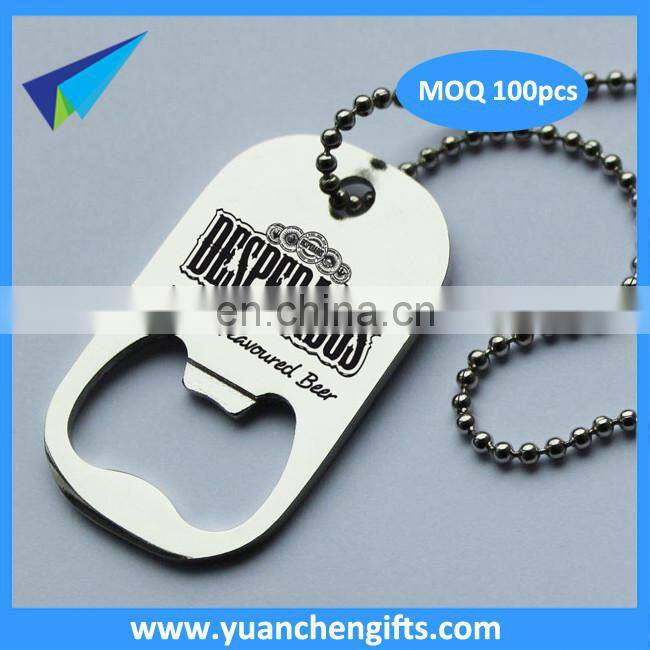 2016 Cheap raised metal aluminum dog tags with ball chains