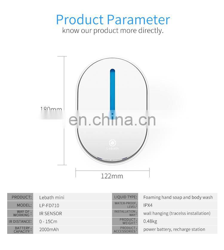 ABS plastic sensor foam soap dispenser infrared