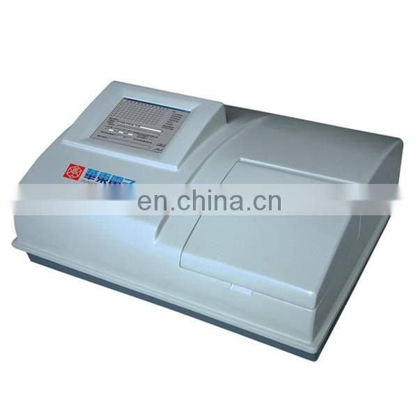 DG5033A Elisa Reader/Enzyme-linked immunosorbent assay