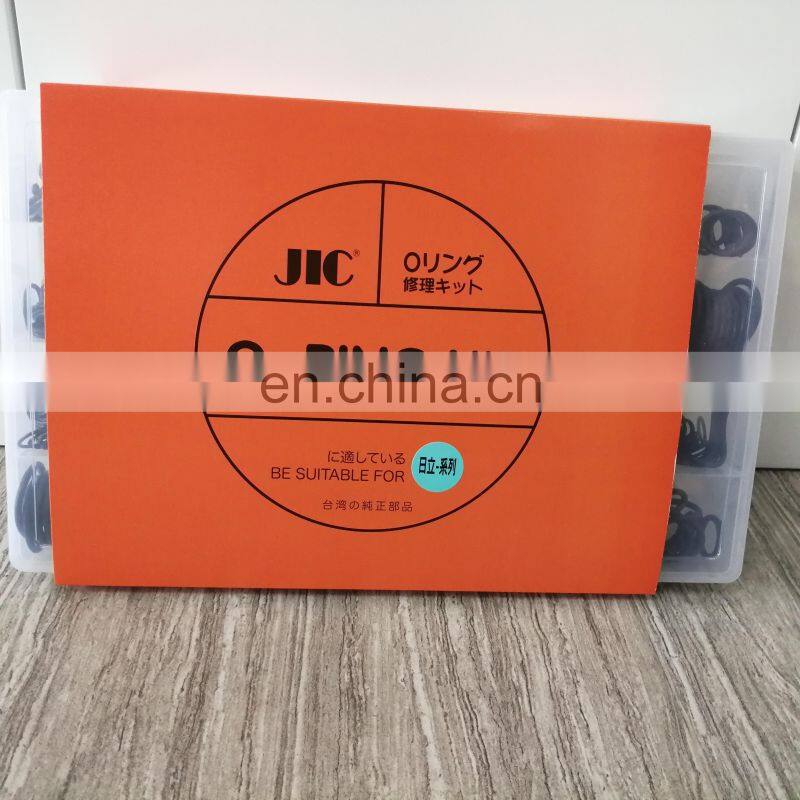 Rubber O-Ring Kit Guangzhou Suppler JiuWu Power Competitive Price