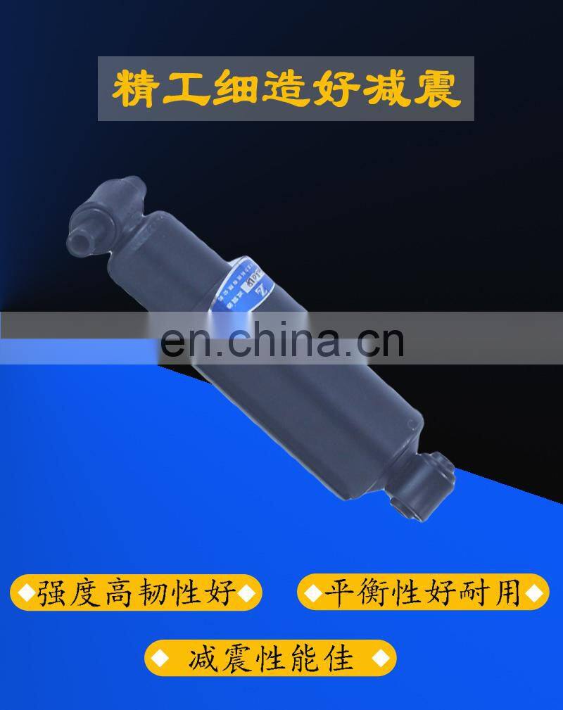 3008018 engine Shock Absorber for cummins QST30 G1340 diesel engine spare parts manufacture factory sale price in china supplier