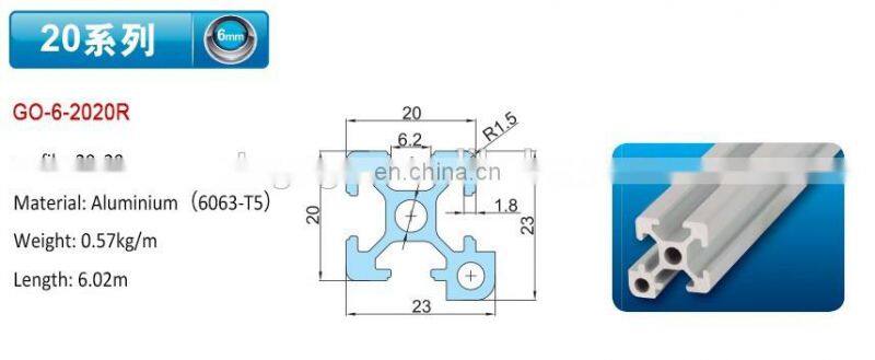 20x40 aluminium profile 6063 t66