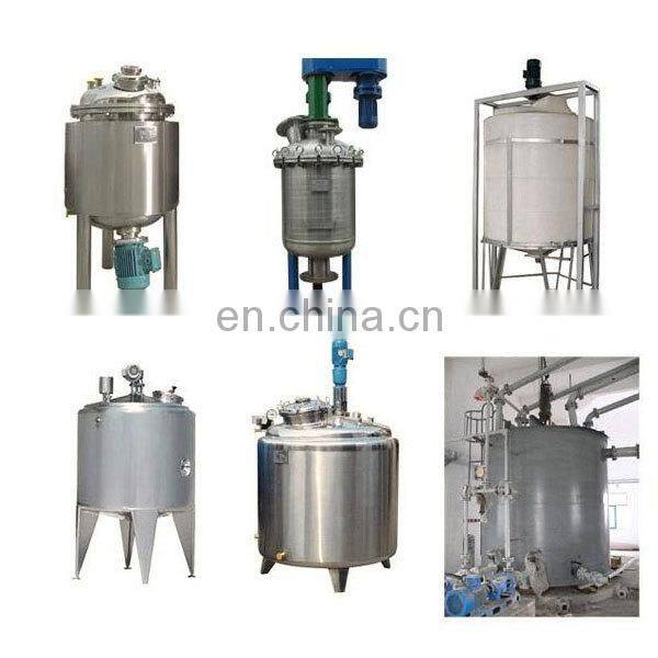 Steam Heating Double Jacket Agitator Mixing Tank