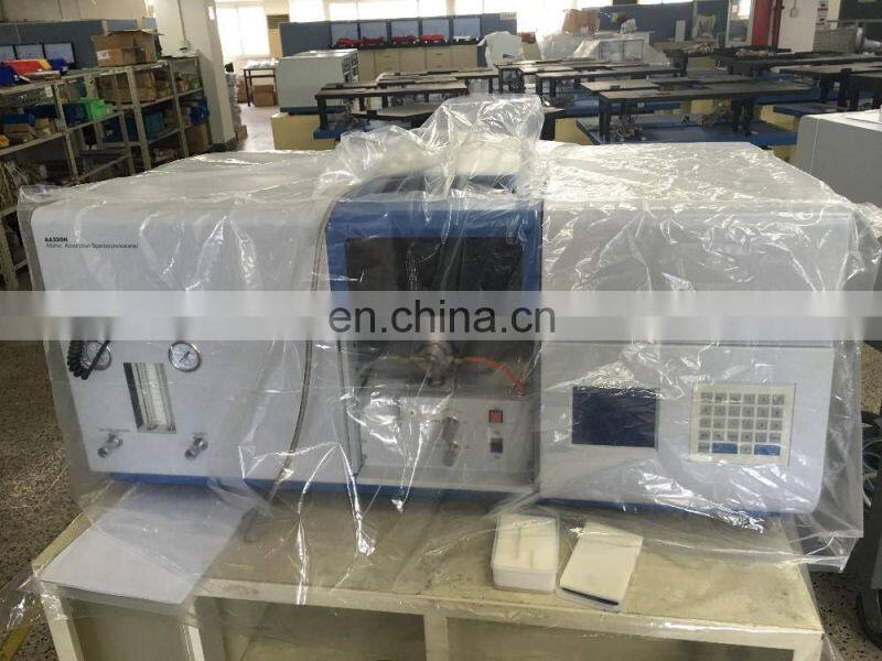 atomic absorption spectrometer price