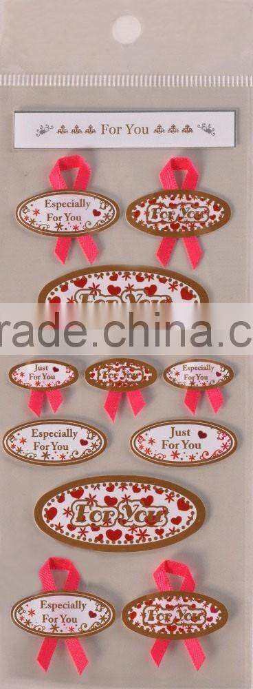 lovely creative cloth stickers, PVC sticker
