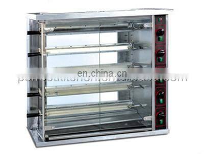 4 Layers Gas Chicken Rotisserie Oven For 20pcs whole Chicken