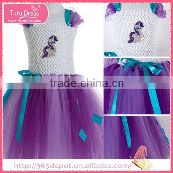 Sleeveless papayawhip light gauze dress halloween costume