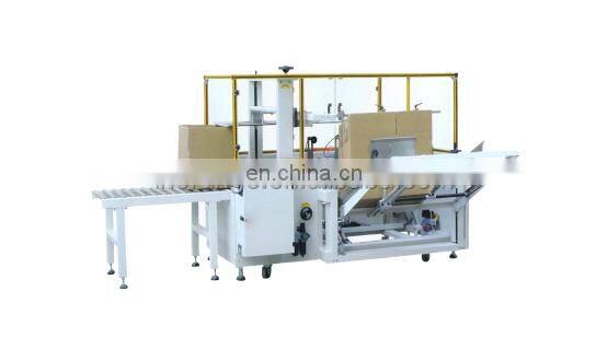 OrangeMech hot selling Full-automatic wet towel can filling sealing machines Auto Wet-Wipe Canister Filling Sealing Machine