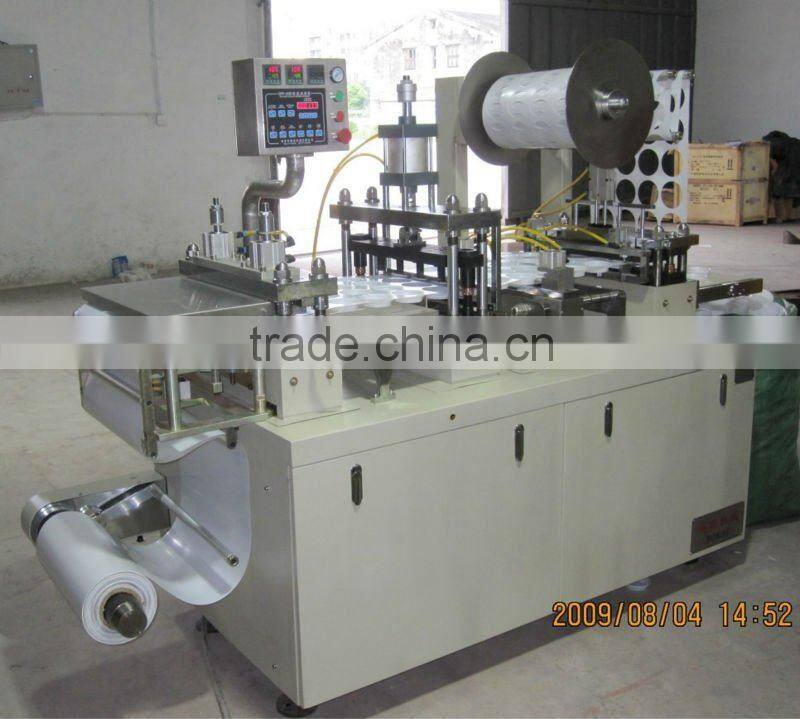HAS VIDEO paper coffee cup and plastic cup lid forming machine for dome lid,flat lid with cross