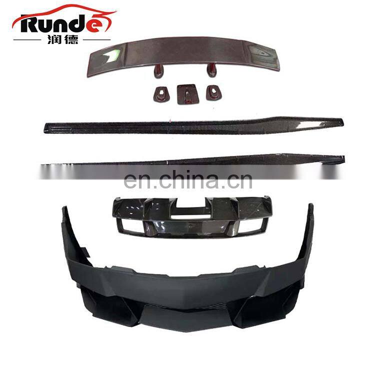 Runde New Arrival Suitable For Lamborghini LP550 LP560 Body Kit Modification Upgrade LP570 Front Bumper Rear Lip Skirt Spoiler