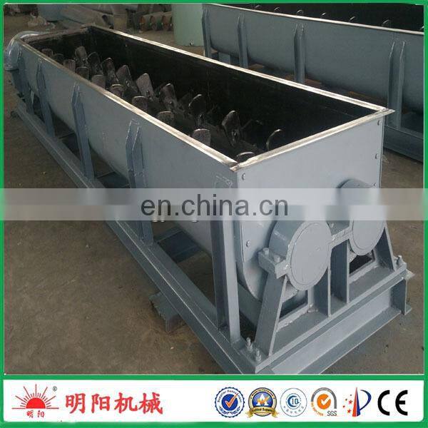 Best quality coal charcoal powder roller mixer
