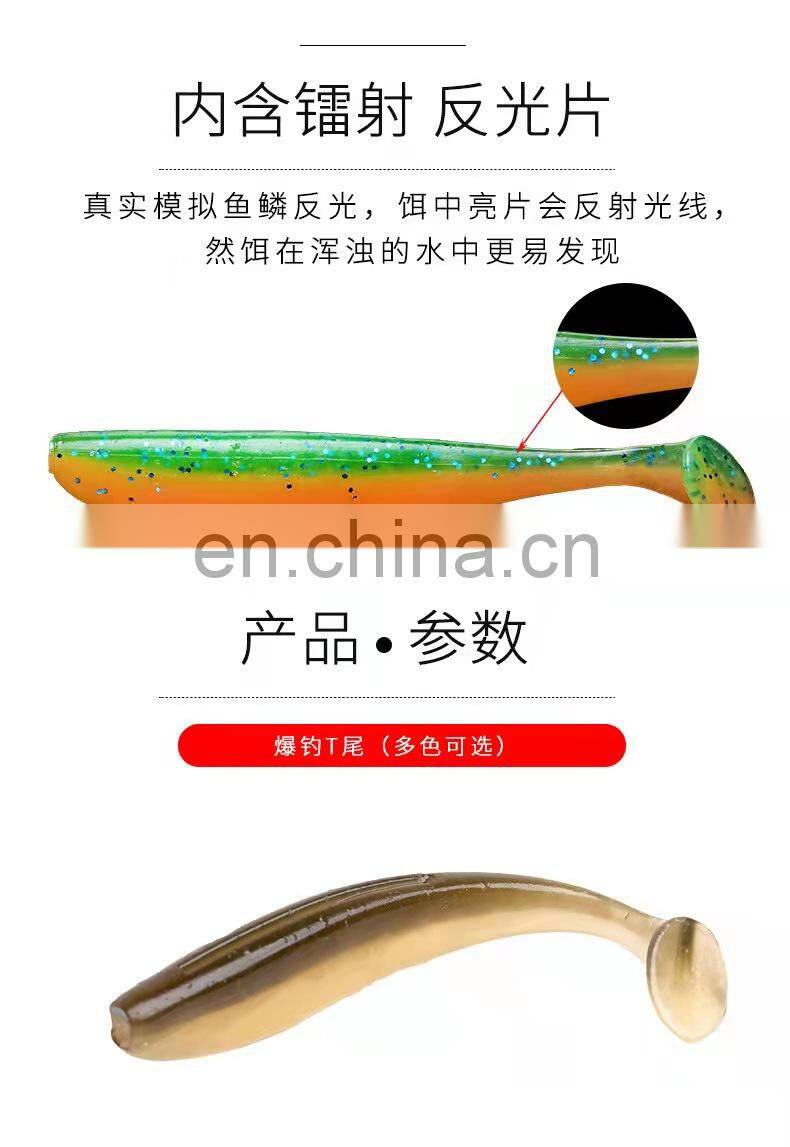 Byloo sea fishing lure octopus skirt lure resin head trolling soft lures