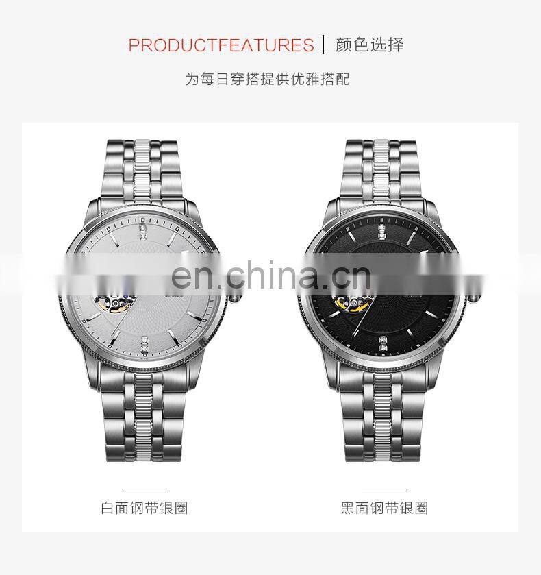 Utime Automatic Men's Watch Visible Mechanical Movement Dazzling Diamond Index Luminous Pointer Japan Automatic Movement U0035G