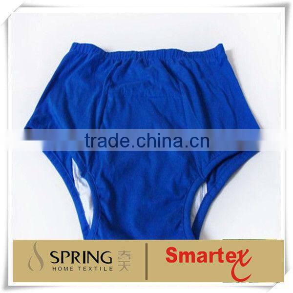 waterproof panty for hospital