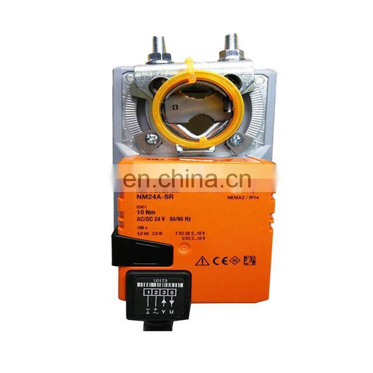 Genuine BELIMO valve electric valve belimo LRU230-S LRU230S