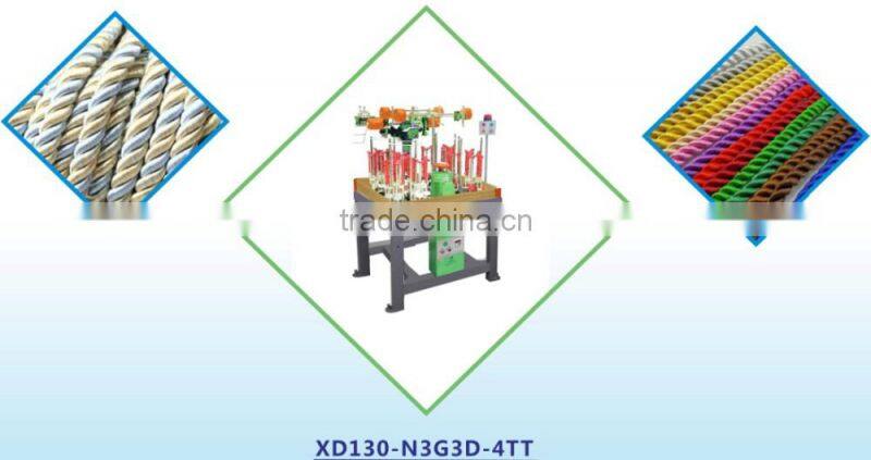 130 Series Three Strands Twisted Rope Making Machine