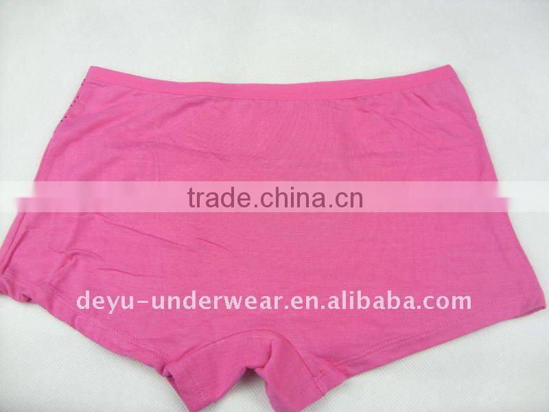 0.73USD Modals Softy (sy8159)Panties For Sale