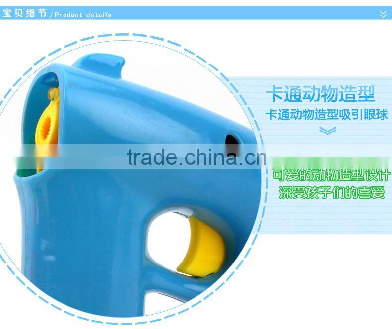 Children Toy Bubble Gun Hot Toys Supplied Blowing Bubbles Toy ,Blowing Bubbles