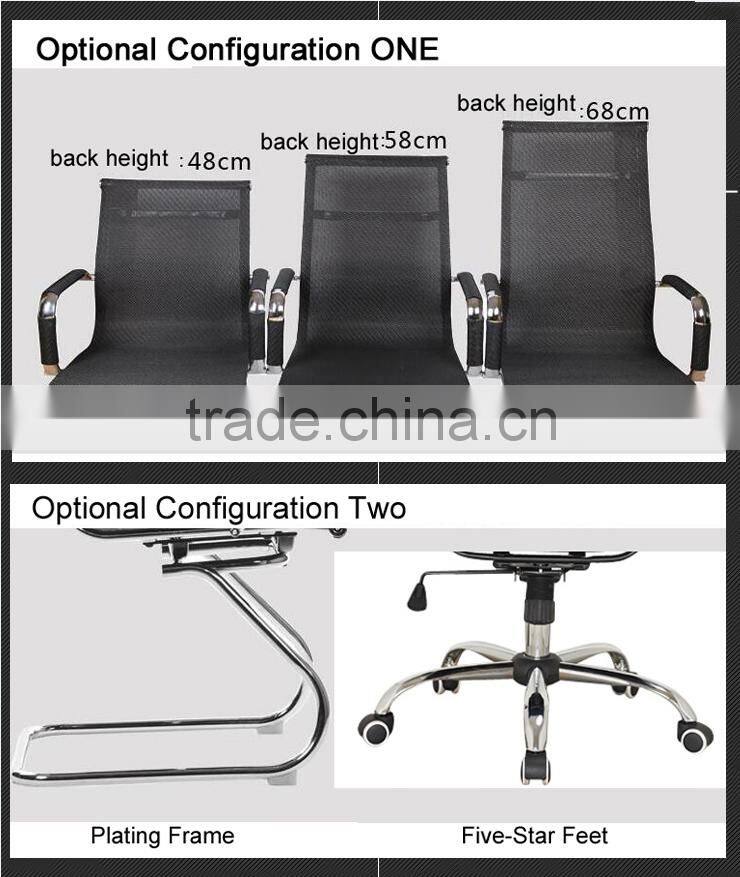 Ergonomic office swivel chair with armrest
