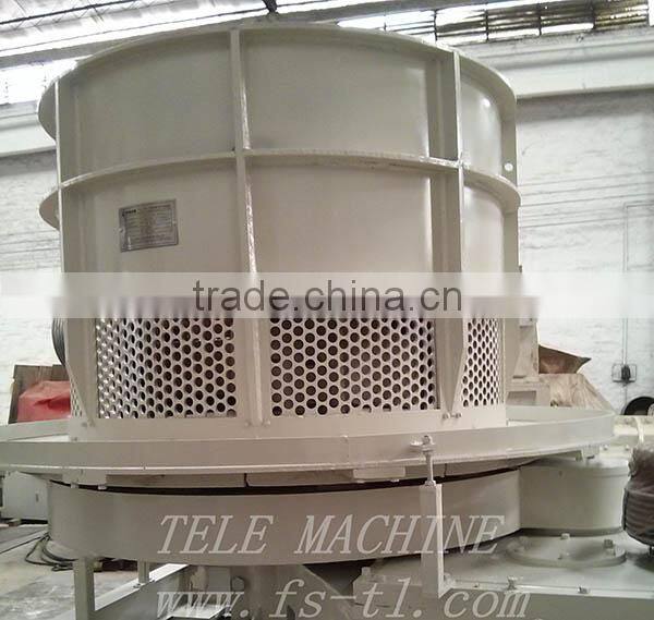 latest technology circular screen mixing granulator machine for small business