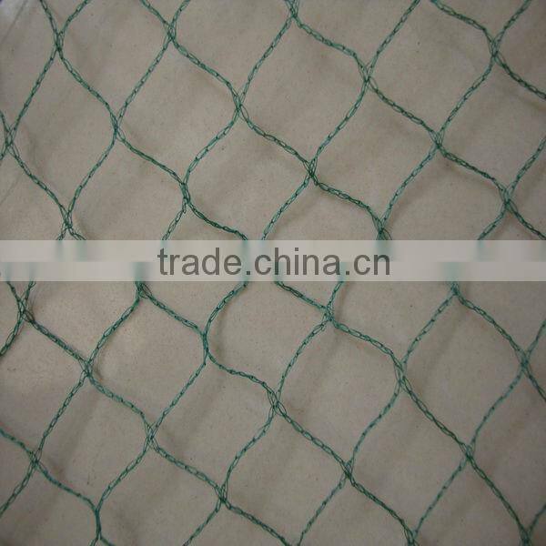 Farm bird preventing net