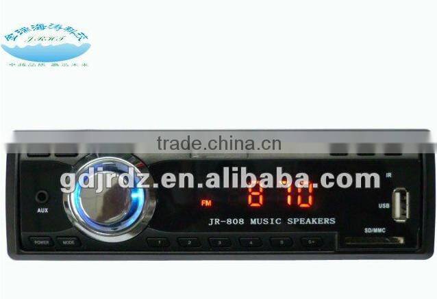Made in China JR-808 FM / USB / TF new car mp3 player audio amplifier board