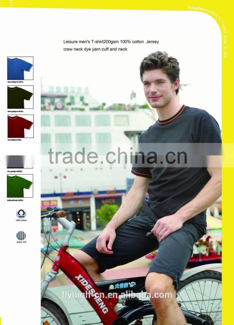 Cheap Unisex custom Simple white t shirts