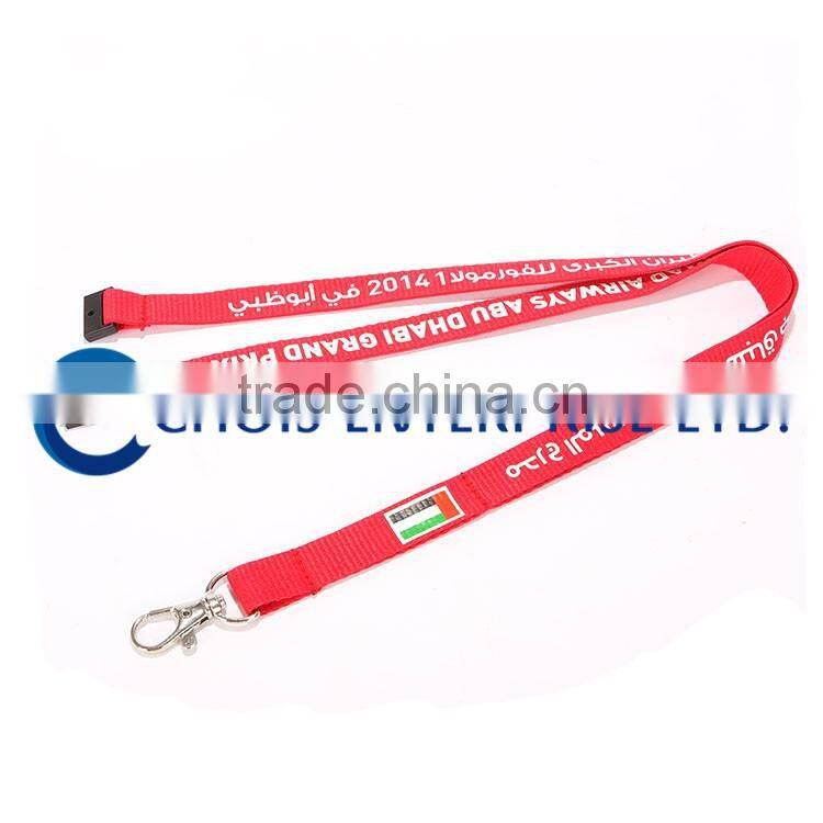 New & Fashion Neck Lanyard