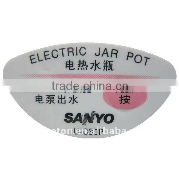 Tactile PC Nameplate for Electric Kettle