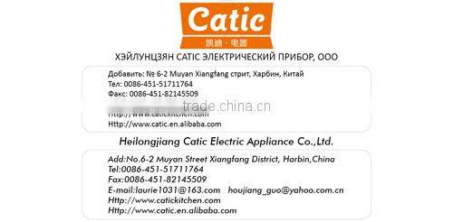 hand mixer (CA-M907CS)