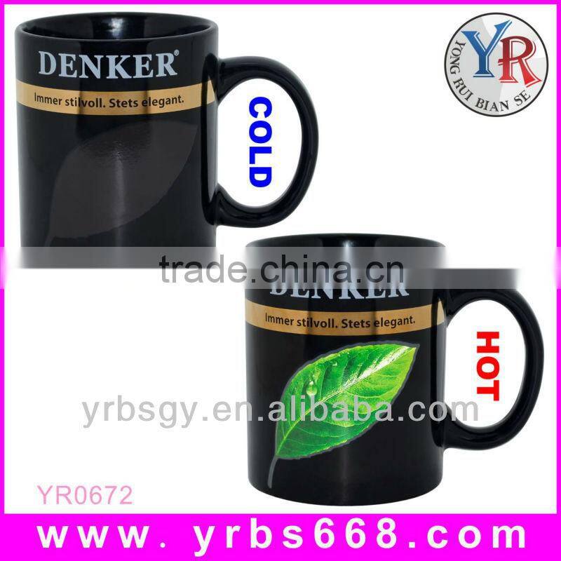 18 years factory custom mother day ceramic mug mother day gift mug