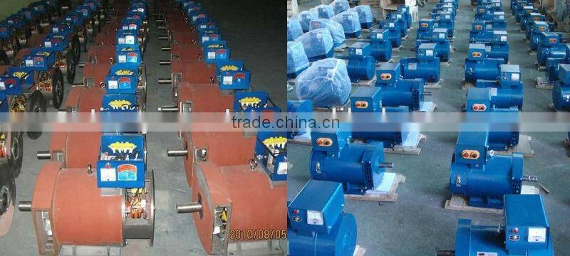 ST 15kw Brush Alternator Single Phase Generator